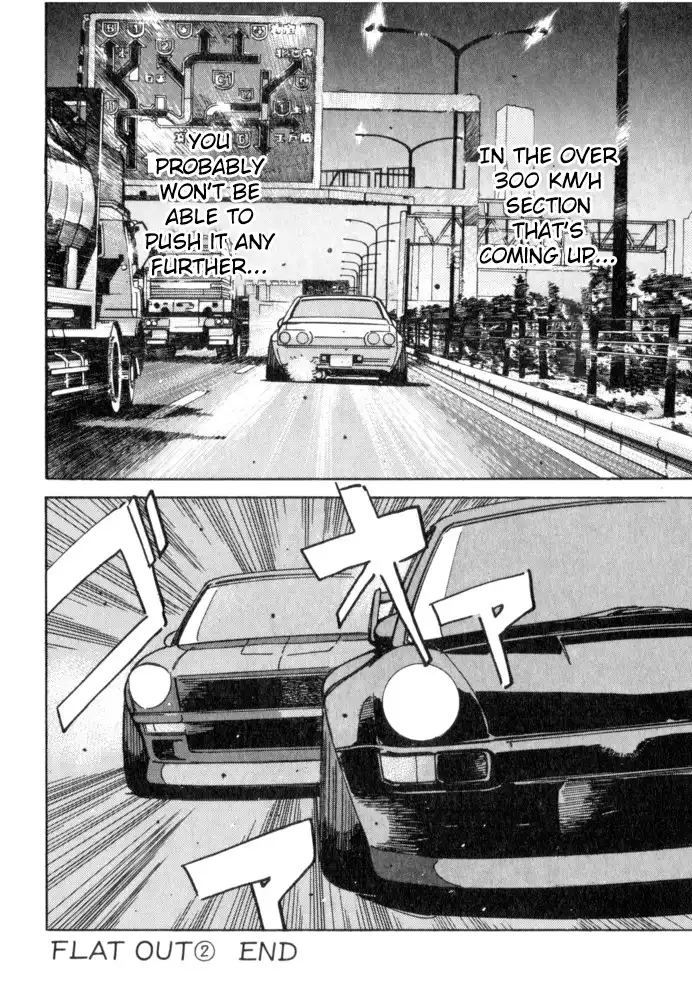 Wangan Midnight Chapter 51 20